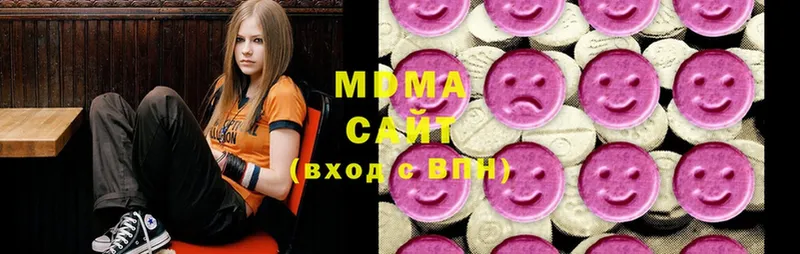 MDMA молли  Донецк 